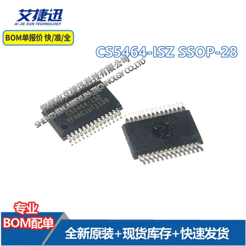 

20 pcs CS5464-ISZ SSOP-28 New and origianl parts IC chips