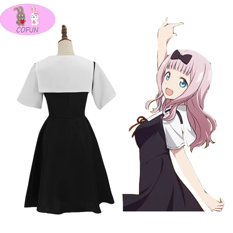 

COFUN Kaguya-sama: Love Is War Shinomiya Kaguya Cosplay Dress Fujiwara Chika Costumes Girl's School Uniform Long Skirt