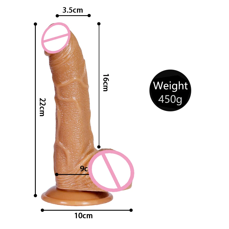 Новинка мягкий силиконовый фаллоимитатор Jiuai с ощущением настоящей кожи