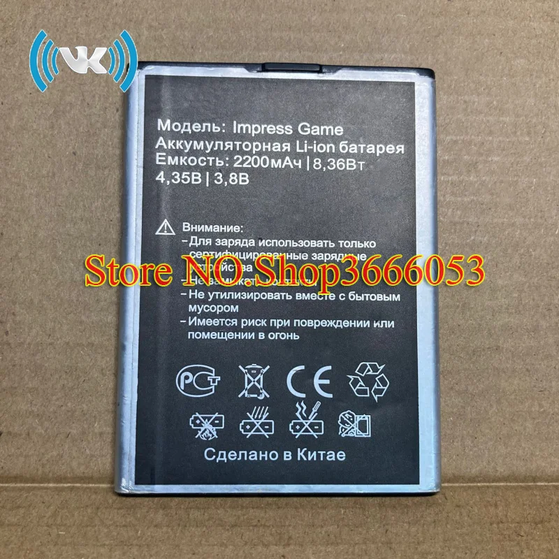 VK 2200mAh 8.36Wh 3 8 V Impress Game Сменный аккумулятор для VERTEX мобильный телефон литий ионный