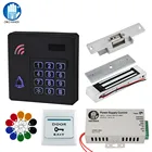 Набор для уличной системы управления доступом сделай сам, Водонепроницаемая RFID Клавиатура + Электрические Электромагнитные замки + 10 брелоков для дома