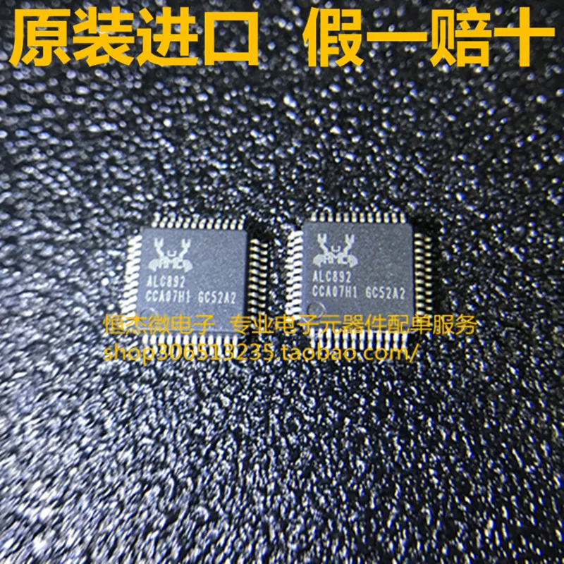 100% New Original Hot Sales ALC892 QFP48 | Replacement Parts