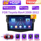 Автомагнитола 2 DIN, 2 DIN, мультимедийный видеоплеер для Tayota Rav4 360-2006 с GPS-навигацией, 2012 г., 4G, Android 10