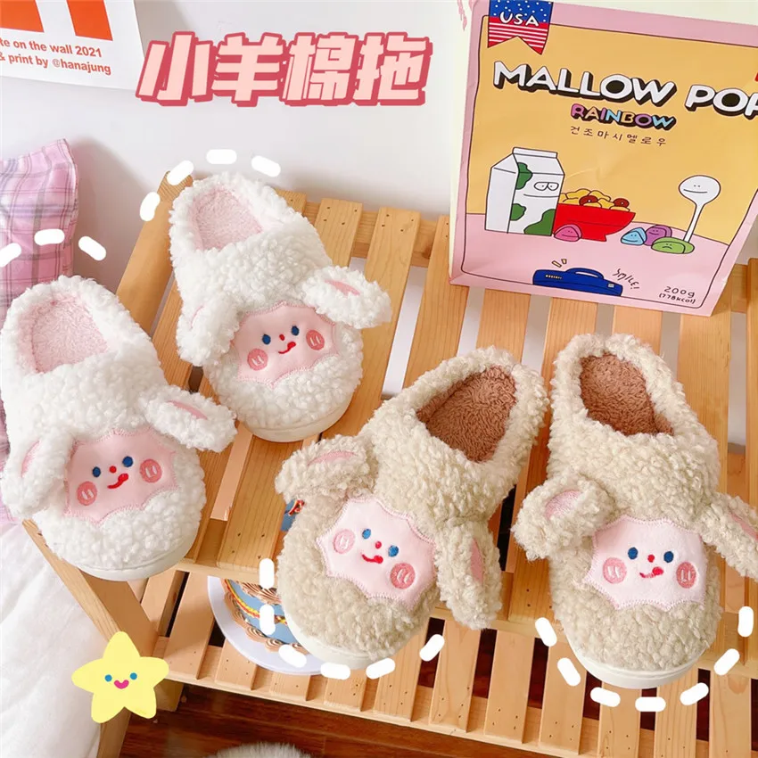 

Women Winter Slippers Girls Cute Little Sheep Lamb Plush Warm Home Slippers Korean Fashion Indoor Shoes Room Cotton Slipper