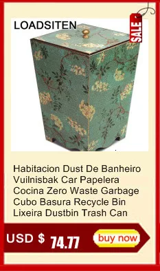 Basura Cocina кухня держатель мусора мешок De Banheiro ноль отходов Pattumiera педаль Lixeira мусорная корзина Poubelle корзина для мусора