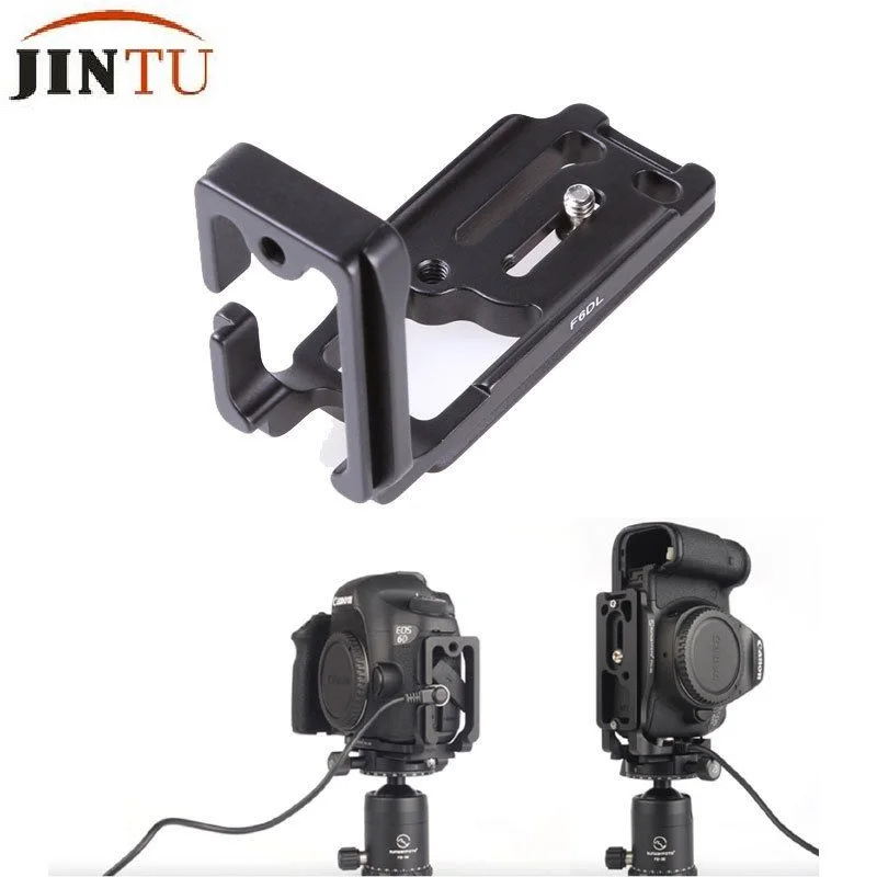 Camera bracket. Camera bracket