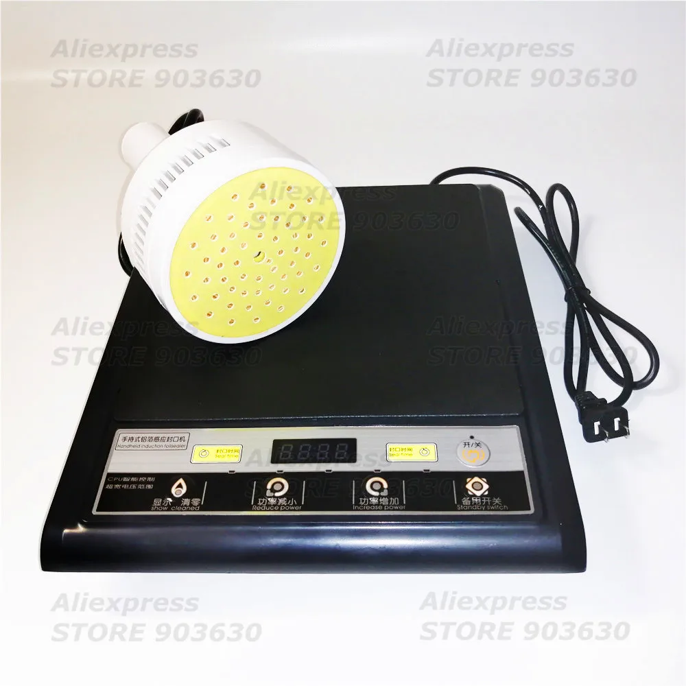 220 В ручная Индукционная теплоизоляционная машина для бутылок упаковочная