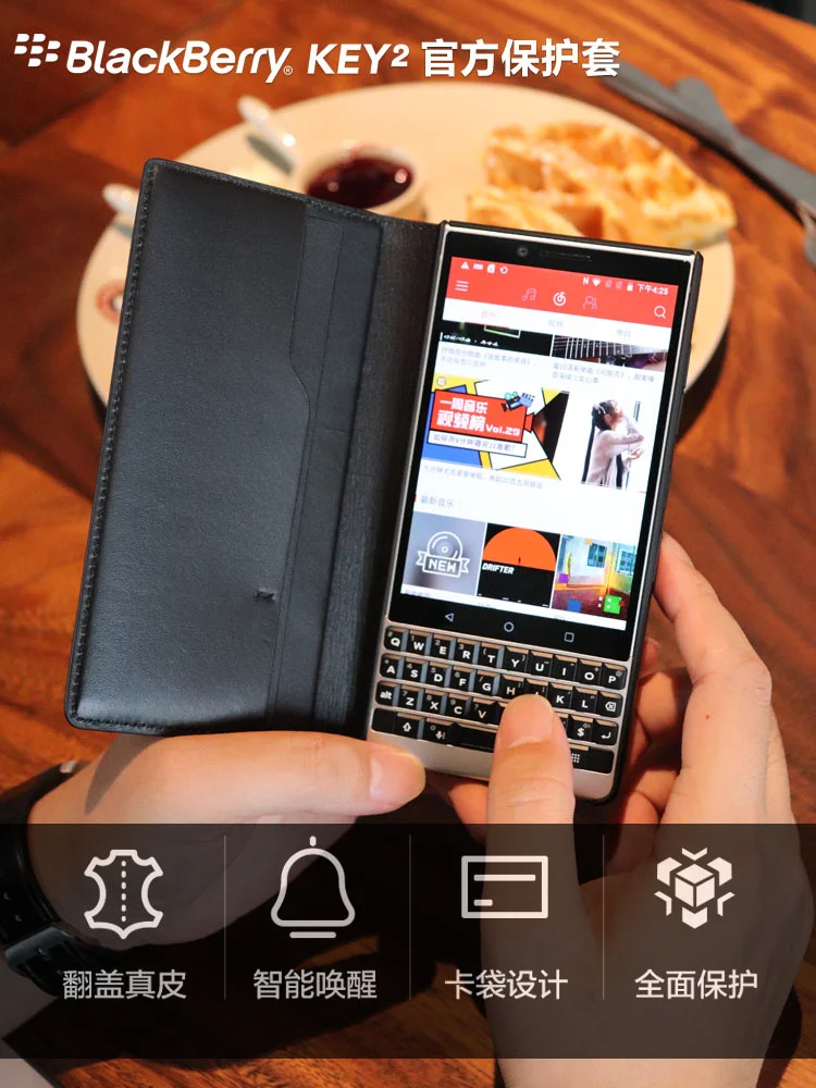Оригинальный силиконовый чехол накладка для Blackberry KEY 2 KEY2 официальный мягкий