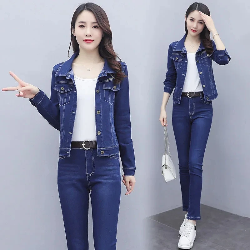 Женский ковбойский костюм женский модный из двух частей однобортный средней