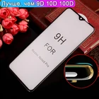 Закаленное стекло 5D 9H для Xiaomi Redmi Note 10 Pro 9 8 9s 7 10s 8t 9a 9c K40 Xioami Poco X3 Mi 8 9 10t Lite, защитная пленка для экрана