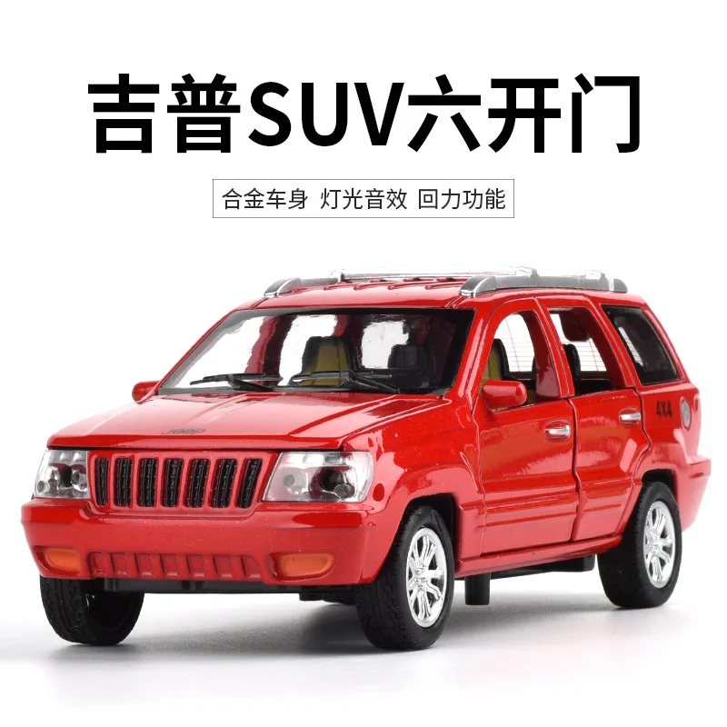 1:32 Высокая Имитация Jeep Grand Cherokee модель автомобиля из сплава шесть открытых дизайн