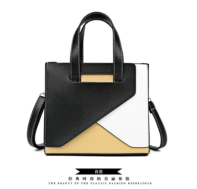 

New color matching ladies shoulder bag multifunctional simple handbag student large-capacity travel daily messenger female bag