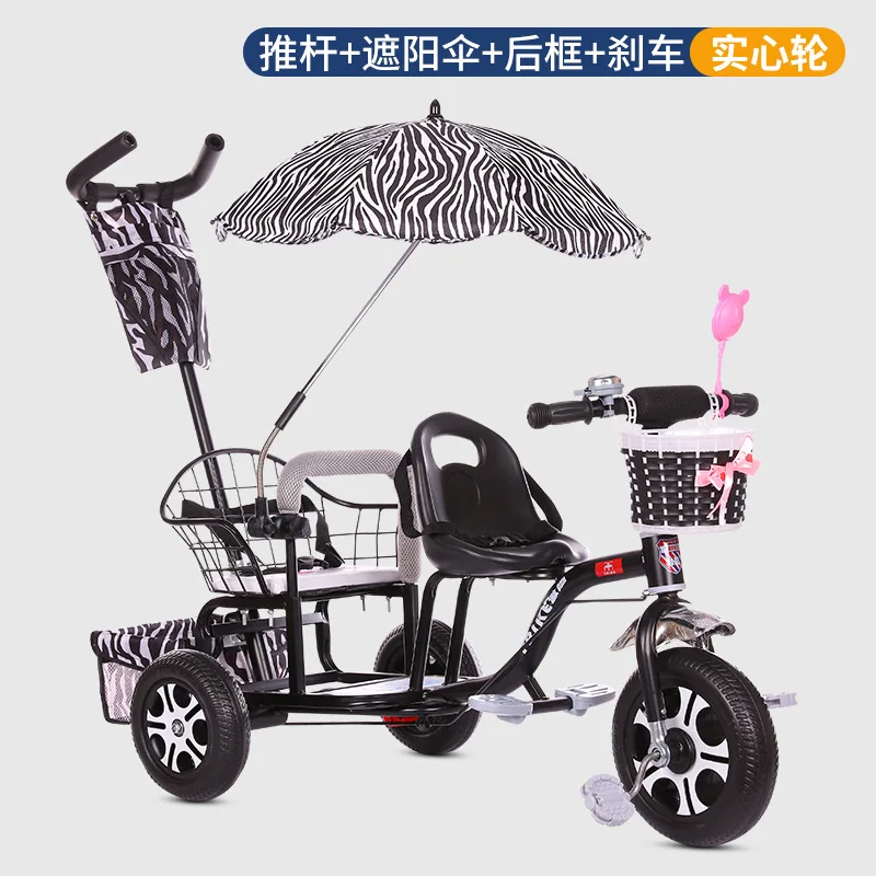 Baby Stroller Child Double Tricycle Bicycle Baby Twin Stroller Baby Twins 0-3Y 4-6Y Lightweight and Versatile - Цвет: G