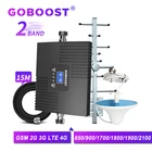Усилитель сигнала сотового телефона GOBOOST Gsm 900 2g 3g 4g LTE 1800 2100 двухдиапазонный сотовый усилитель 850 1700 1900 МГц Ретранслятор с 15 м