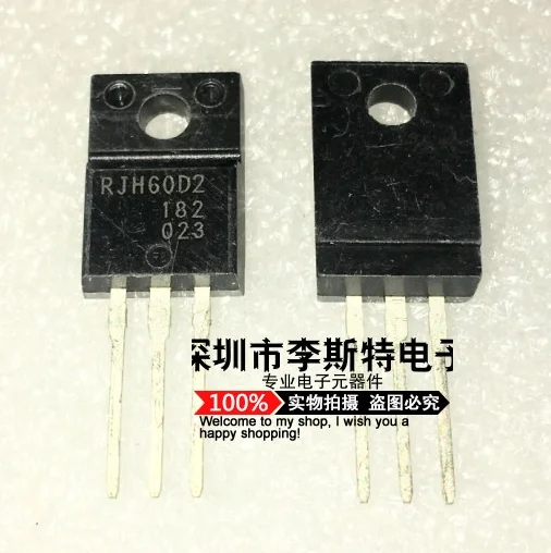 

RJH60D2 TO-220F 600V 25A
