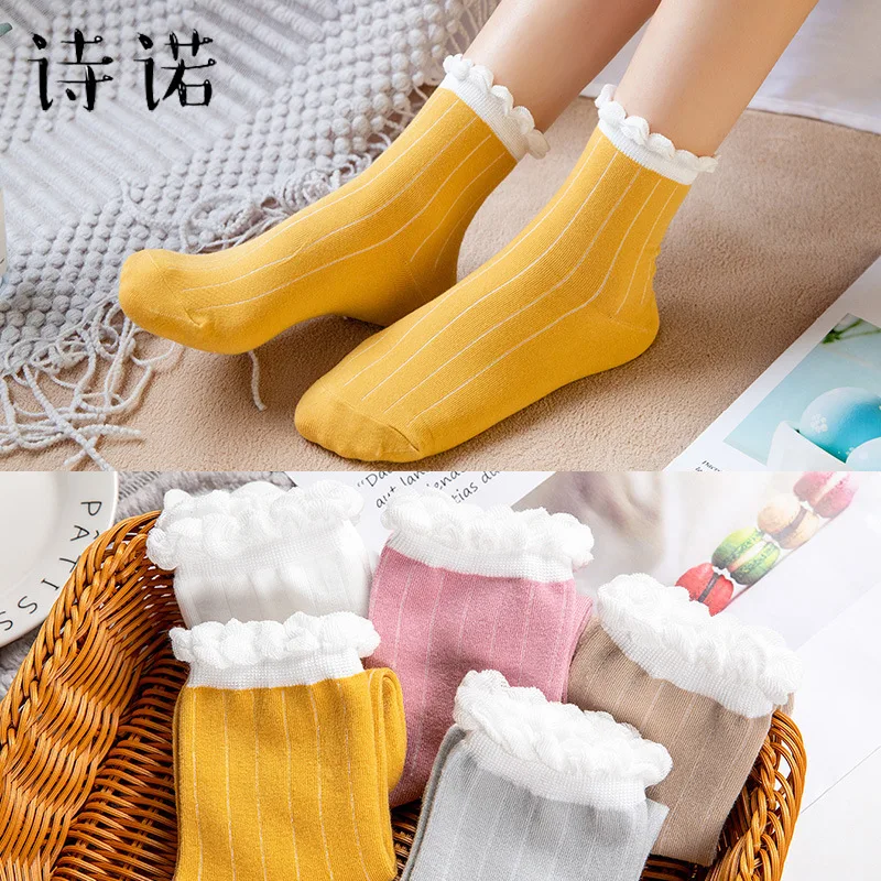 

Confinement Socks Four Seasons Loose Bubble Mouth Lace Women's Socks Postpartum Women's Pure Cotton Loose Mouth Socks Needles