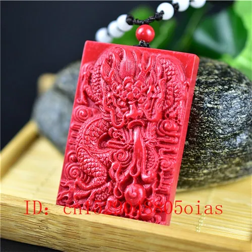 Китайский натуральный красный Органическая киноварь камень дракон кулон