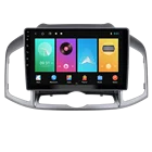 Стереоприемник для Chevrolet Captiva 2017, 2 Din, автомобильное радио, Android, GPS, Bluetooth-совместимая навигация, мультимедийный плеер