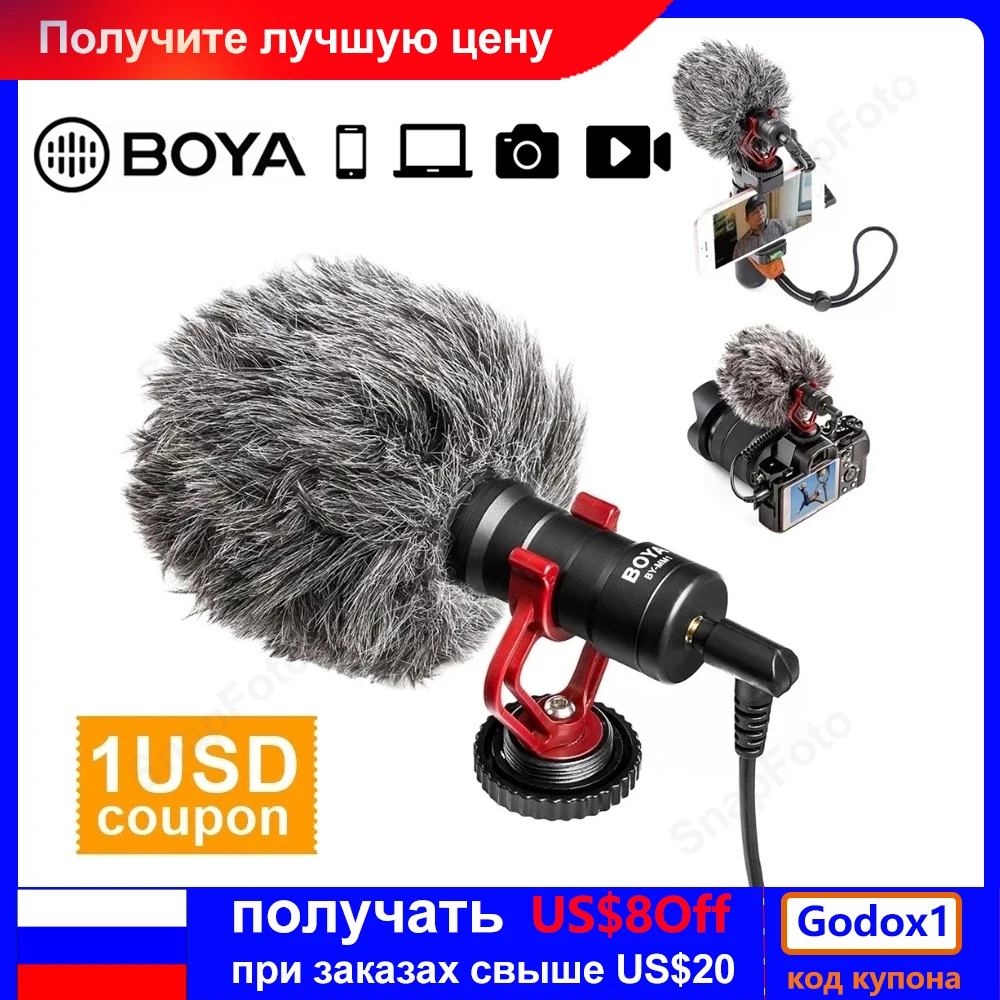 Микрофон BOYA BY-MM1 MM1 кардиоидный микрофон для записи звука ноутбука студийная