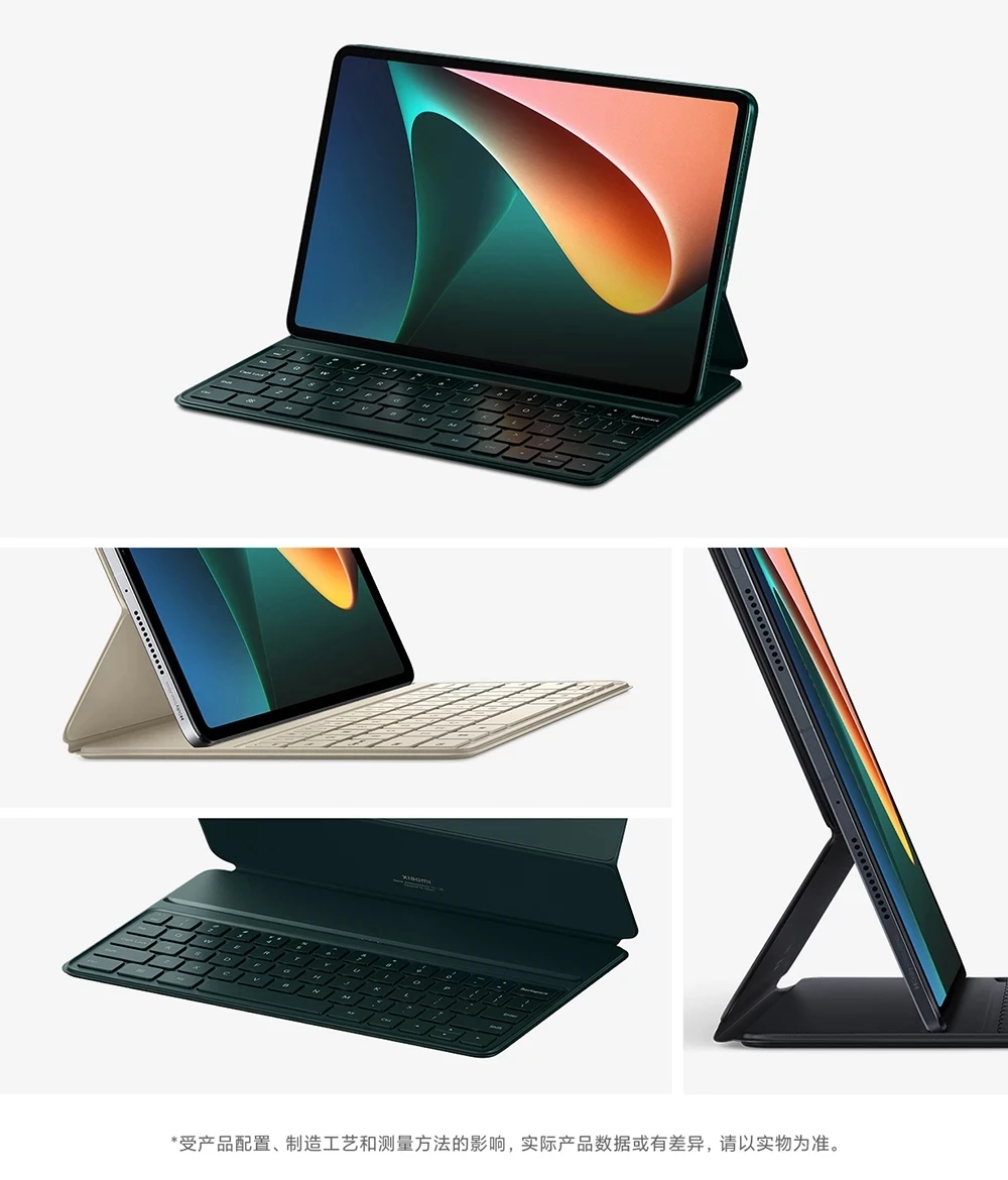 100% Оригинальный чехол с английской клавиатурой Xiaomi для Pad 5 / MiPad Pro кожаный