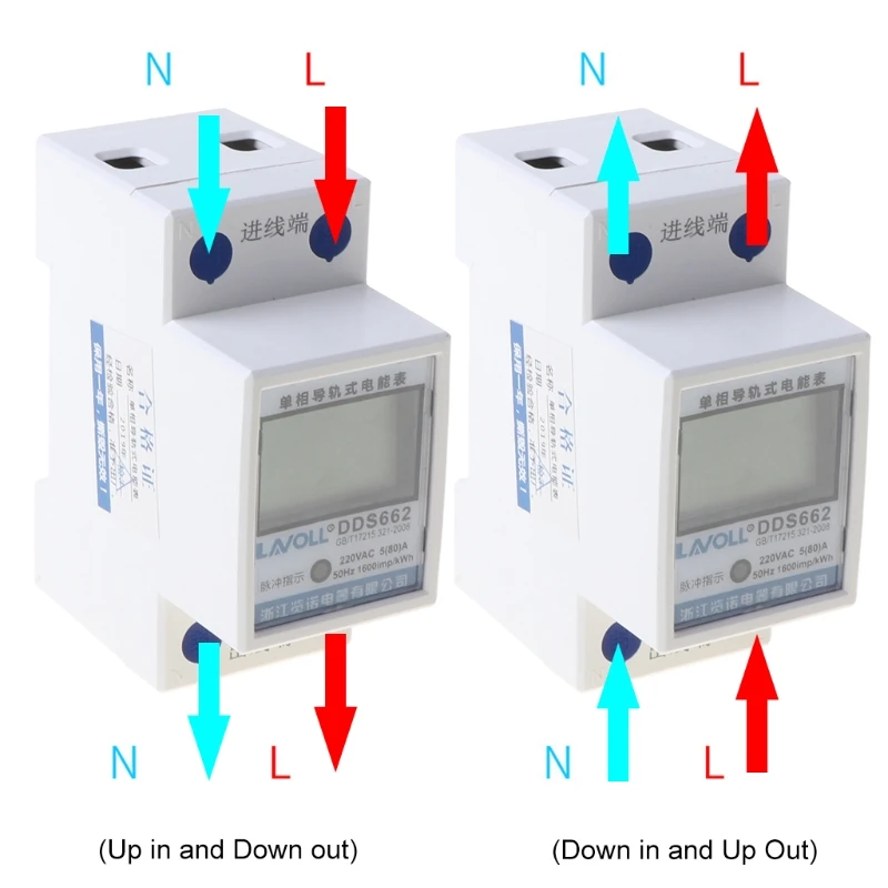 

LCD Digital Power Consumption Meter Single Phase Energy Meter Watt kWh 230V AC 50Hz Din Rail