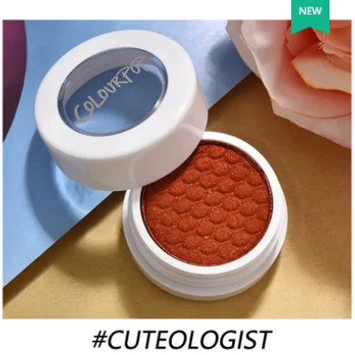 Цветные супер-шоковые пигментные тени для век - Цвет: CUTEOLOGIST