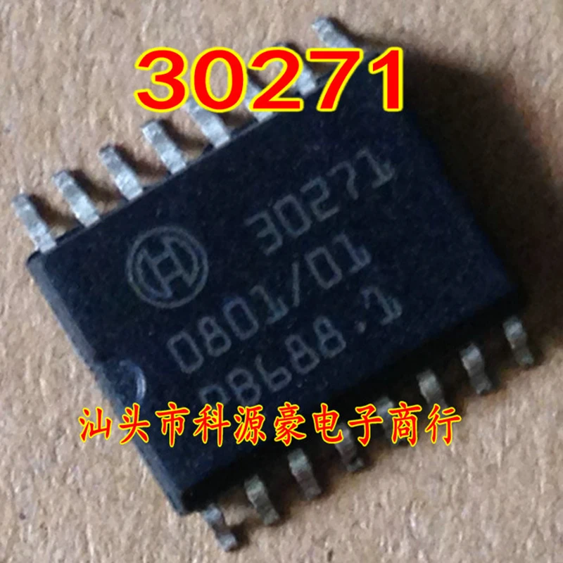 

1 шт./лот Оригинальный Новый 30271 автомобильный чип IC аксессуары для автомобильной компьютерной платы