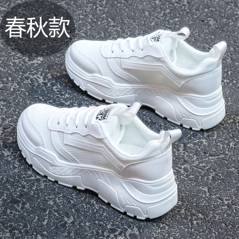 Кроссовки женские сетчатые на платформе удобные дышащие легкие шнуровке