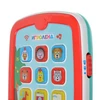 Изображение товара 2