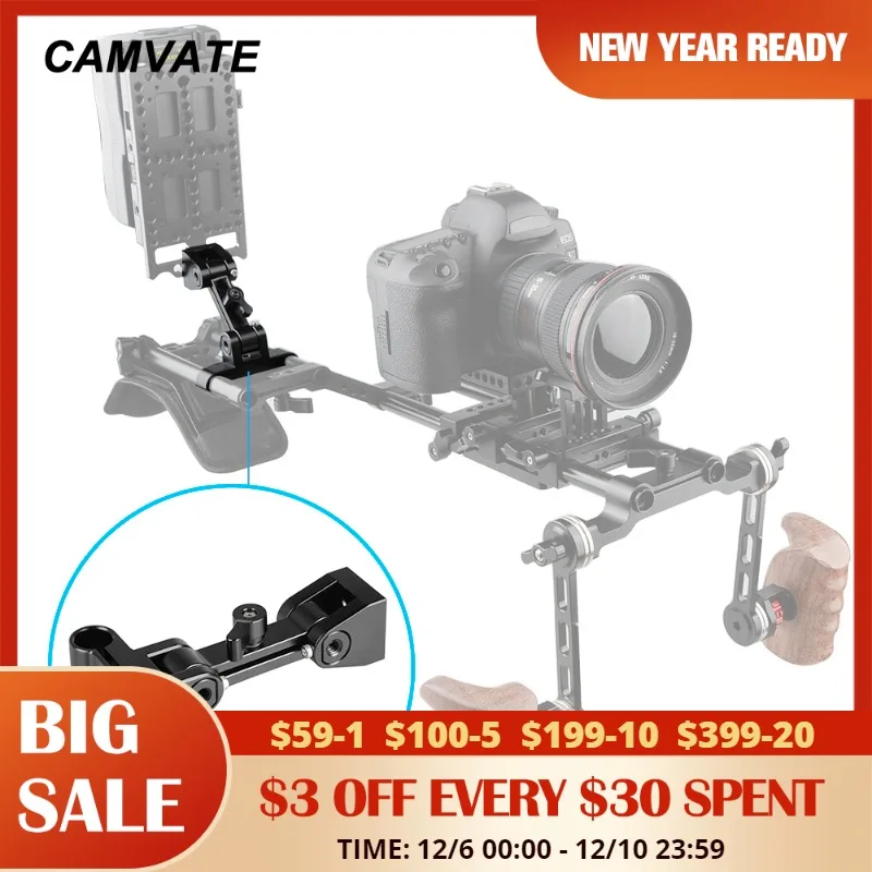 

CAMVATE Adjustable Monitor Supporter Holder With Standard 15mm Double Rod Clamp For Monitors & Some Other Devices Supporting New