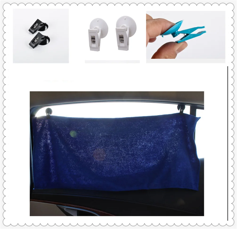 Автомобильная домашняя многофункциональная внутренняя присоска Солнцезащитная