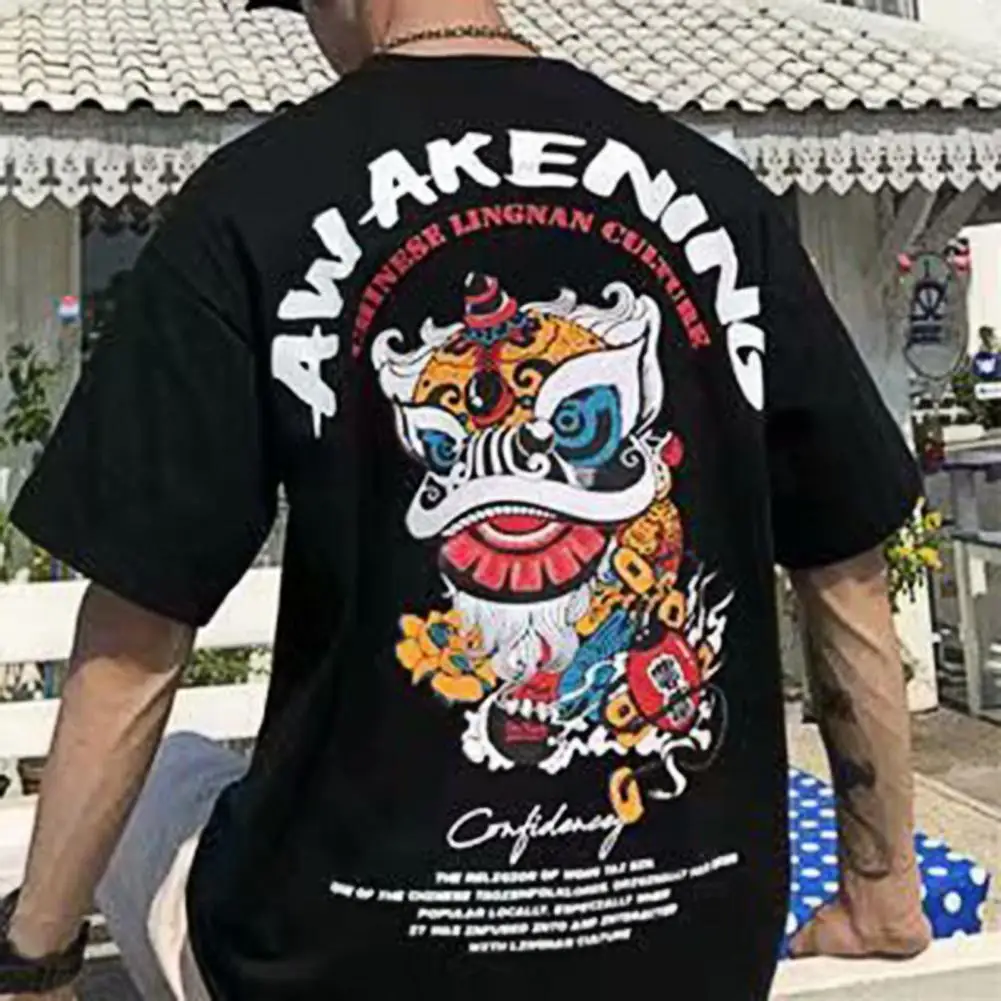 С принтами персонажей из мультфильмов и Лев Графический личности мужская