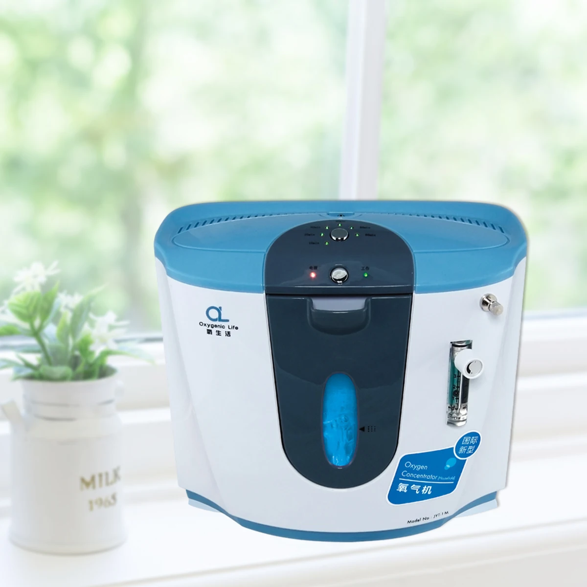 

In stock ready to ship Adjustable Oxygenerator Portable oxygen concentrator Low Noise Home 1-7L model oxygen making machine