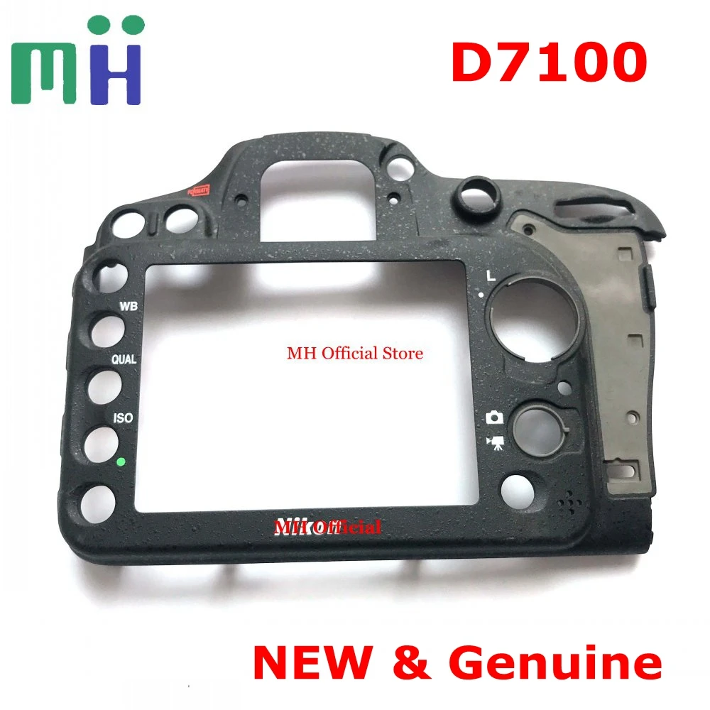 Новинка задняя крышка для Nikon D7100 камеры (без кнопки ЖК-дисплей и FPC) запасная часть