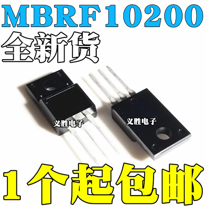 

6pcslot MBRF10200CT TO-220F 10200CT TO-220 MBRF10200 TO220F