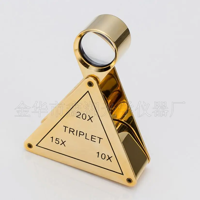 

10X 15X 20X Meta Foldable Jadeite Filter Super Triplet Lens Magnifier Jewelry Gem Identifying Inspecting Magnifying Glass Loupe
