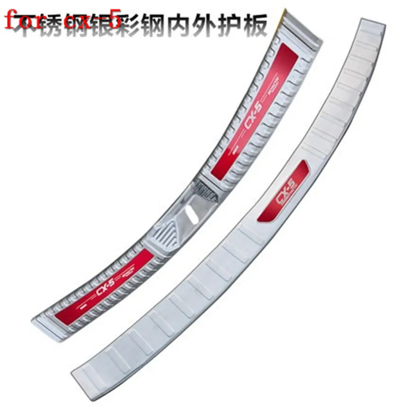 Защитная накладка на задний бампер из нержавеющей стали для Mazda CX-5 cx5 2017-2020 |