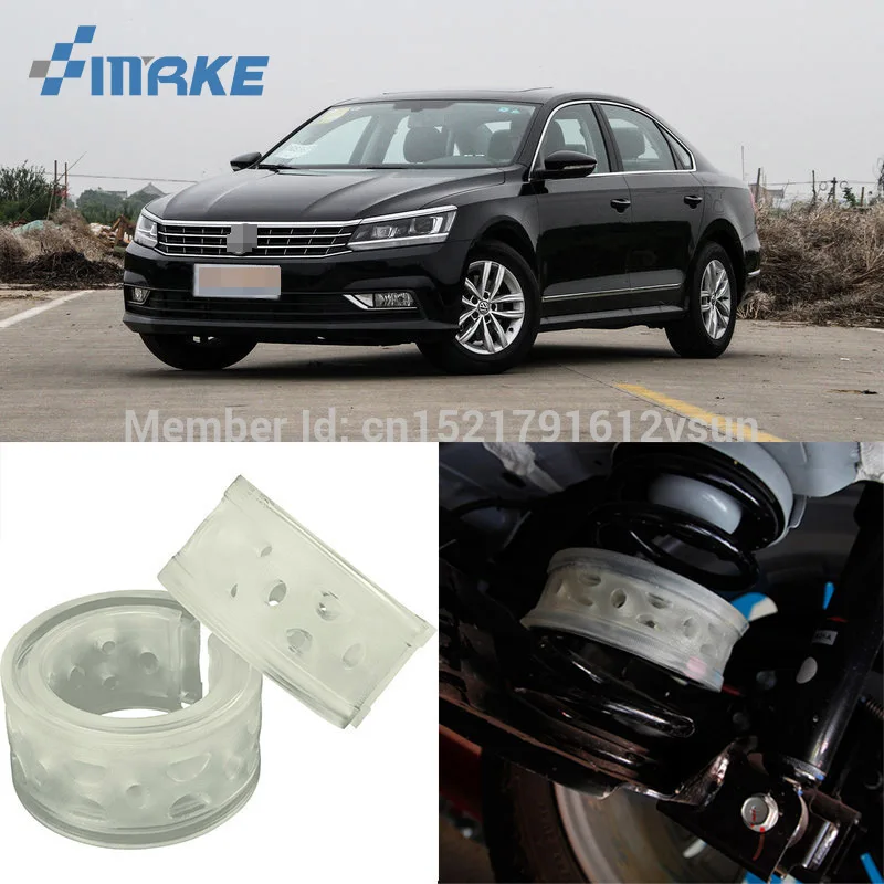 Автомобильный амортизатор smRKE для VW Passat пружинный буфер бампер подушка