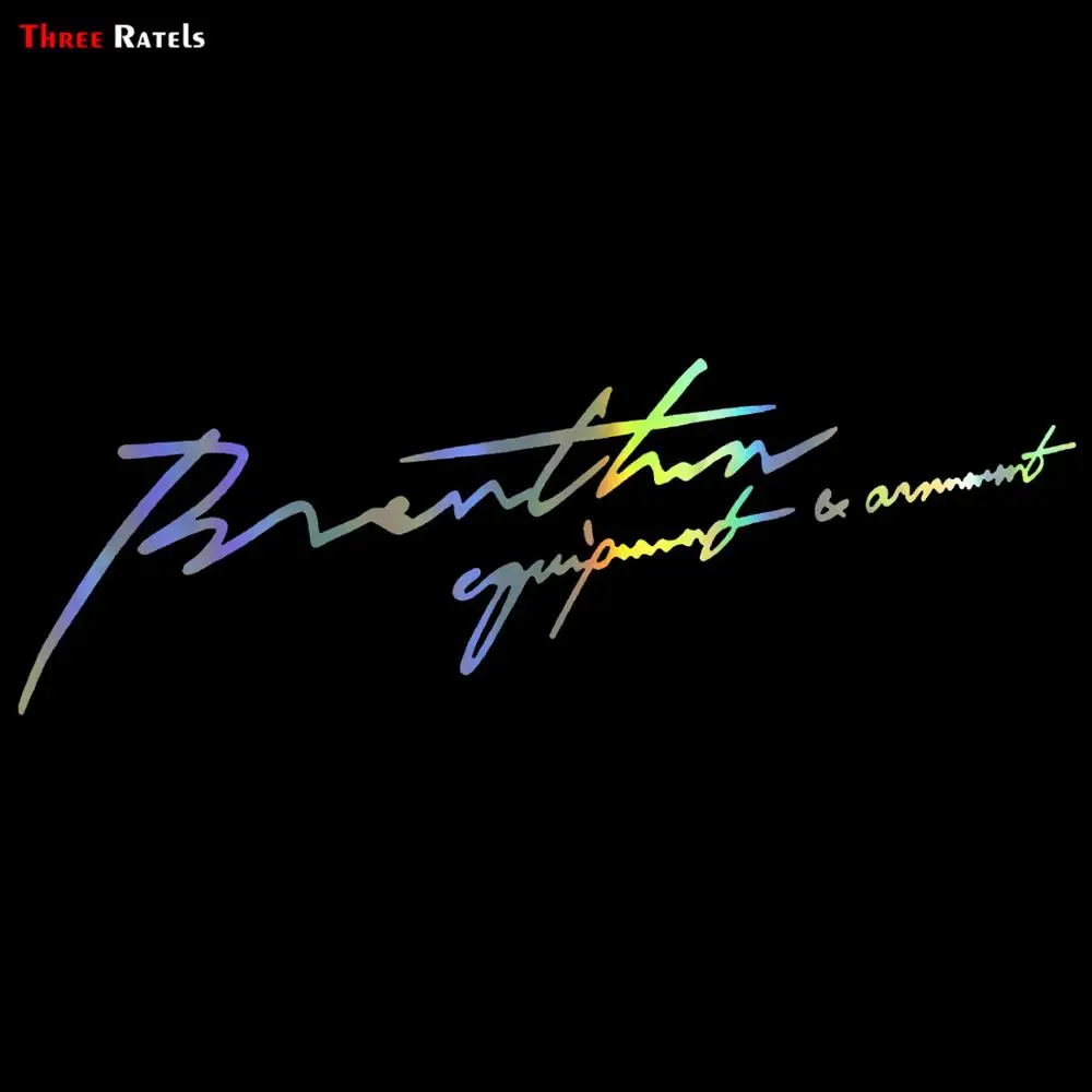 Три Ratels FTZ 227 наклейки жизнь прекрасна виниловые на машину наклейка личности