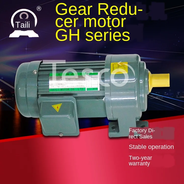 

Двигатель редуктора, 100 Вт-кВт, коэффициент скорости 3-: 1, полные спецификации и скидки