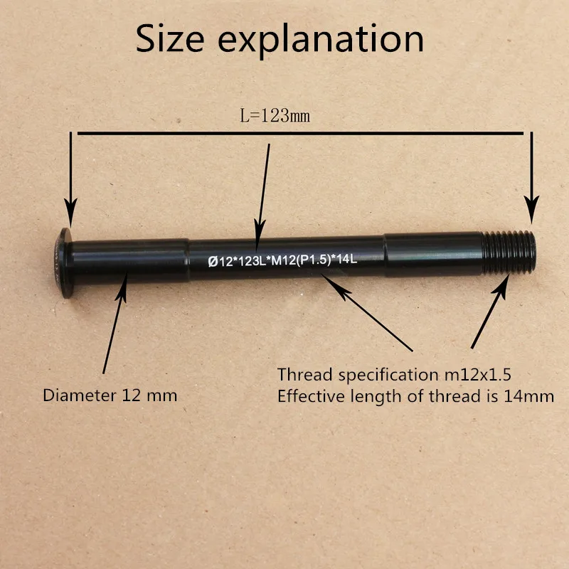 Вал ведра велосипеда из алюминиевого сплава быстросъемный рычаг передний и