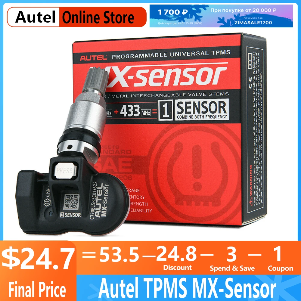 Датчик Autel TPMS MX, 315 МГц, 433 МГц, датчик 2 в 1, клон, Программируемый датчик s для TS501 TS508, датчик давления в шинах, автомобильный инструмент - изображение