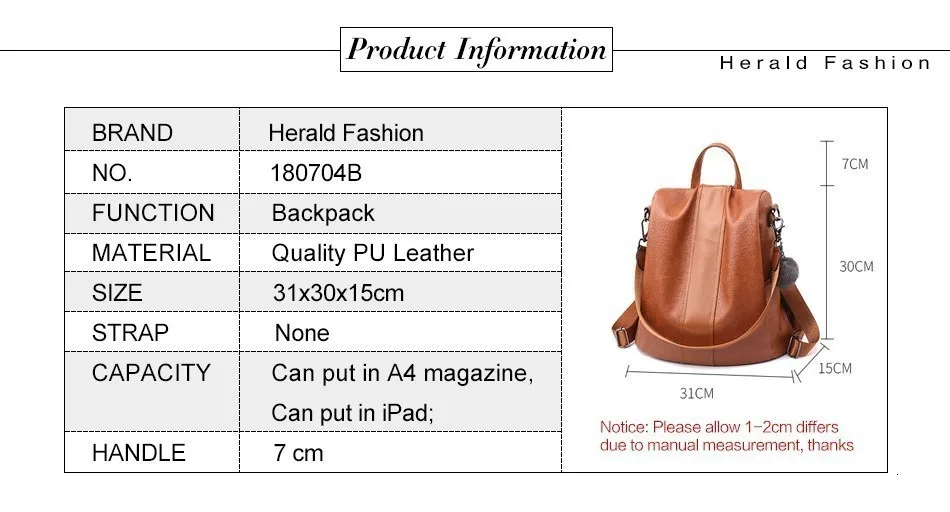 HERALD модный кожаный рюкзак с защитой от воровства, Женская Классическая школьная сумка большой емкости с шариками для волос, женские дорожные сумки, горячая Распродажа