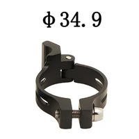 31 8mm 34 9 mm bicycle front derailleur braze on adapter mtb cycling clamps post clip bike parts accessory black