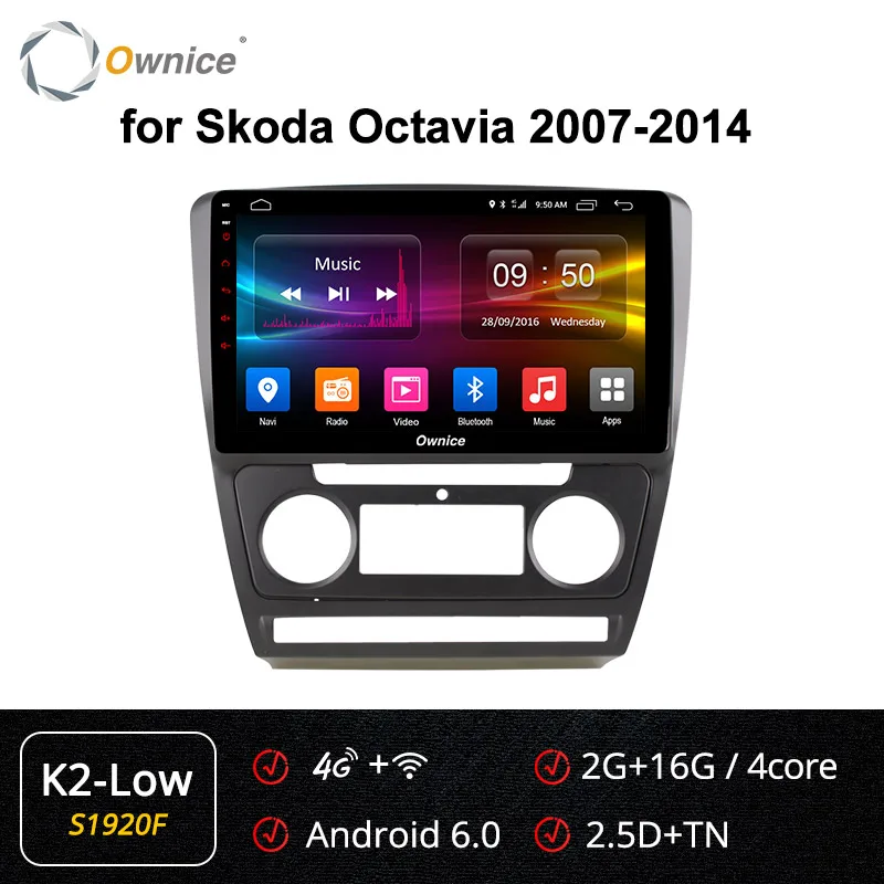 S1920 K2-Low Ownice K1 K2 K3 K5 K6 Android 9,0 8 Core dvd-плеер для автомобиля gps навигации для Skoda Octavia 2007 2008 2009 2010 2011 2012 2013 - Цвет: S1920 K2-Low