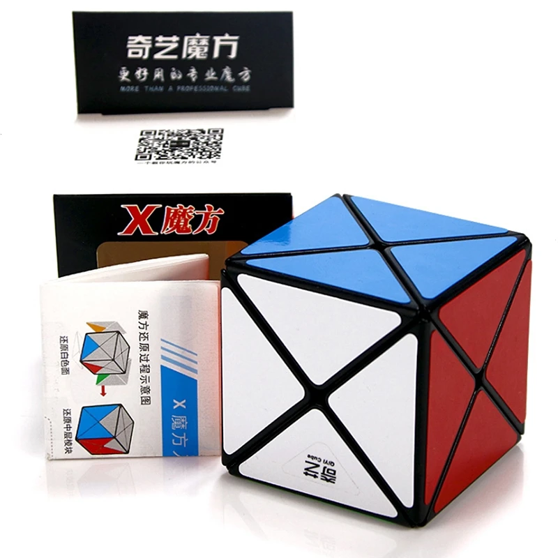 Qiyi X Cube 2x2x2 X-образный магический куб qiyi скоростной 2x2 волшебный куб-головоломка