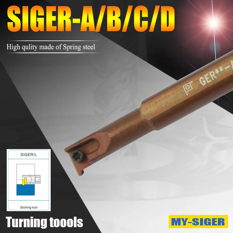 

SIGER0808A-EH SIGER1010B-EH SIGER1210B 1412C Spring steel turning tools CNC lathe grooving cutter tools holder need insert GER
