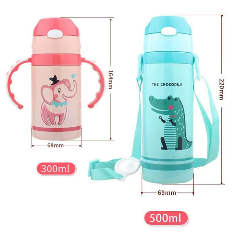 300 мл детская бутылка для питья чашка корпус из нержавеющей стали с изоляцией и