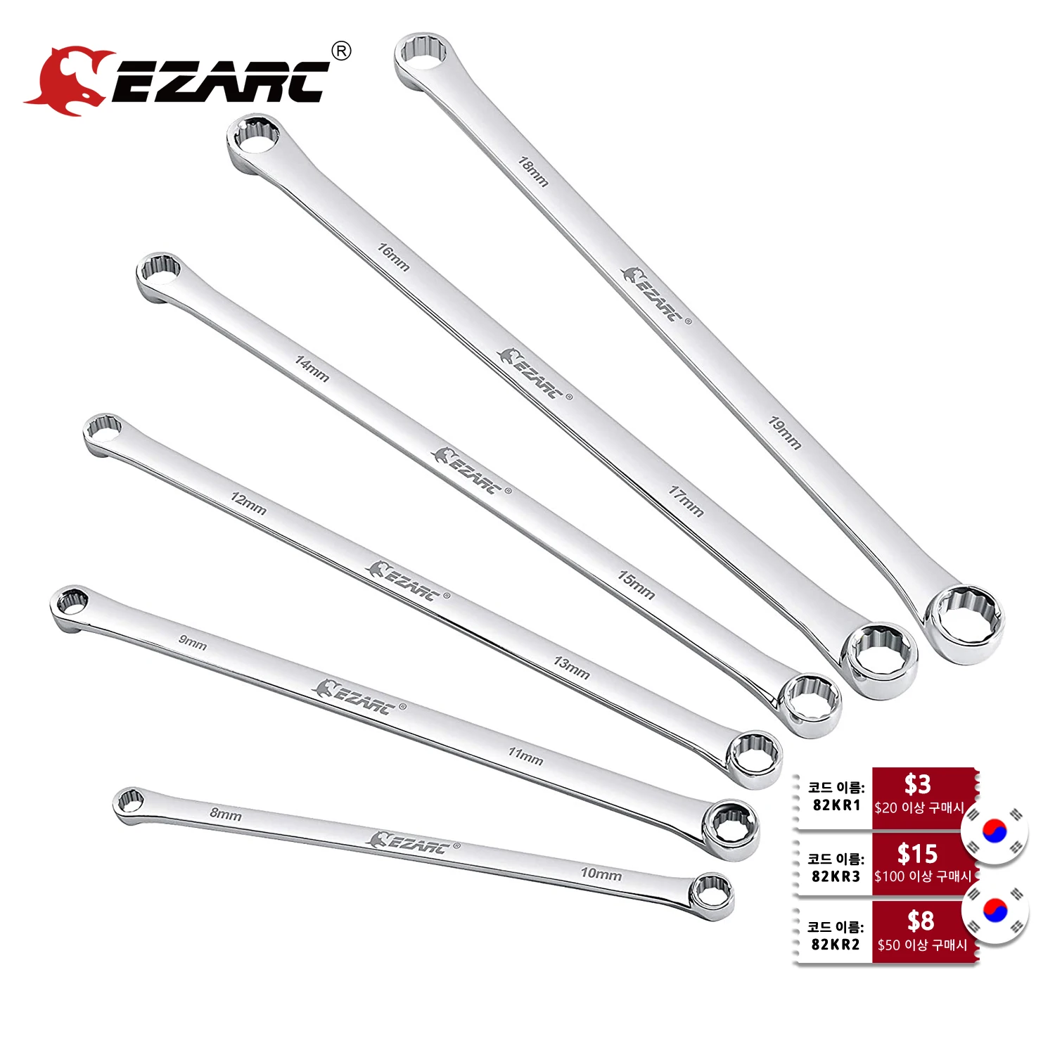 Набор гаечных ключей EZARC комплект Экстра длинных Метрическая комбинация прочный