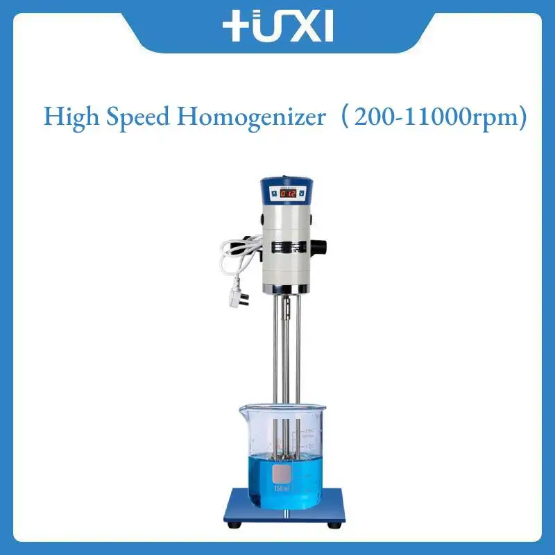 Лабораторный высокоскоростной диспергирующий гомогенизатор эмульгатор